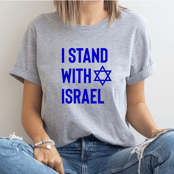 NEVER AGAIN IS NOW I Stand with Israel T-SHIRT main image 1