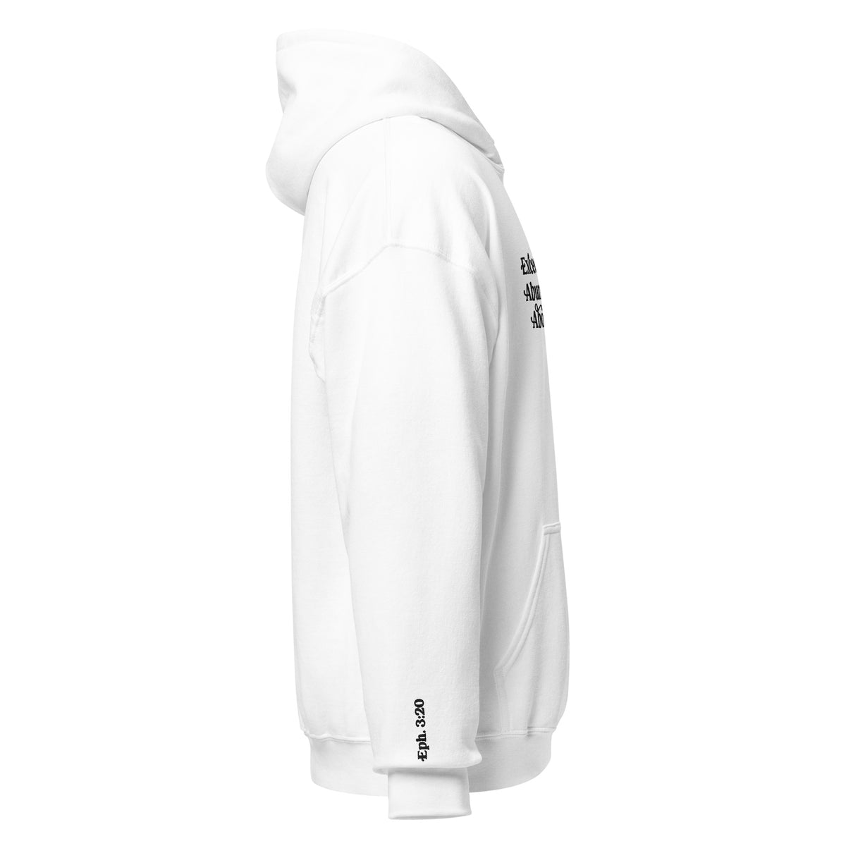 Above All Embroidered Hoodie