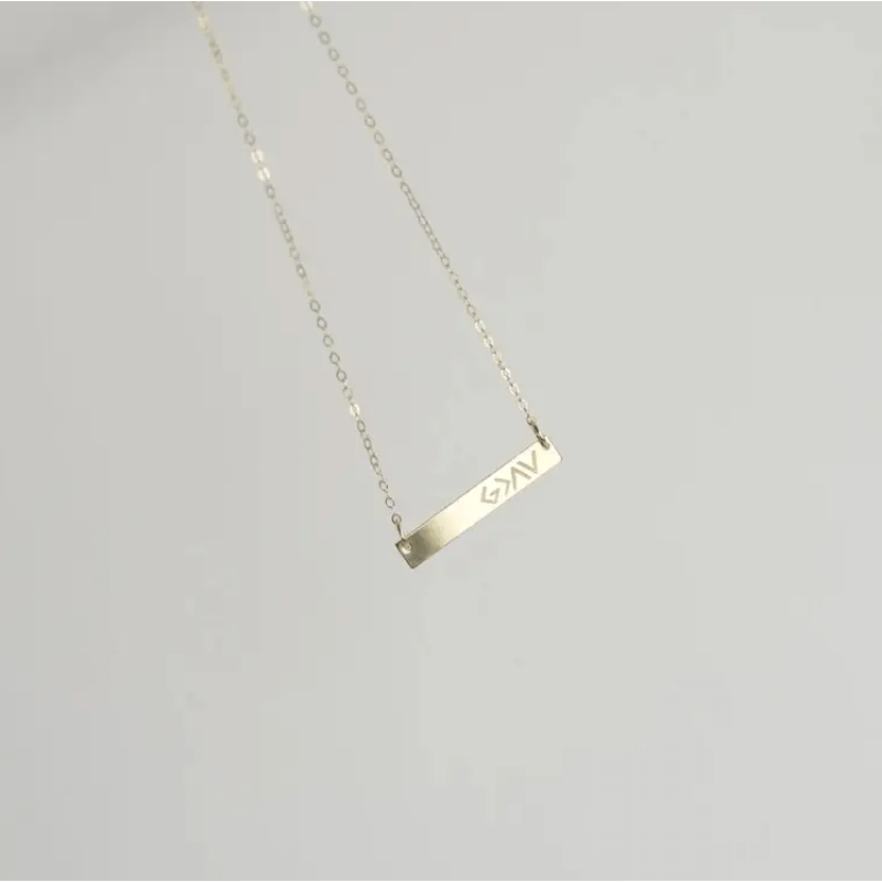 God is Greater Necklace