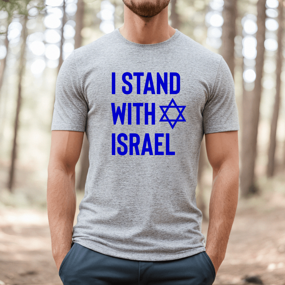 I Stand With Israel TShirt