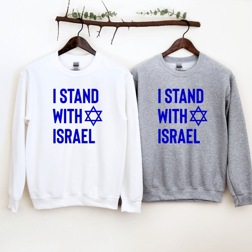 I Stand With Israel Sweatshirt