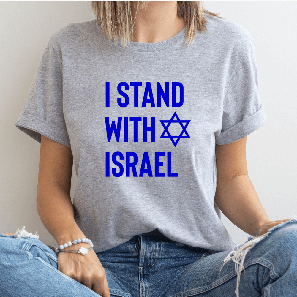 I Stand With Israel TShirt