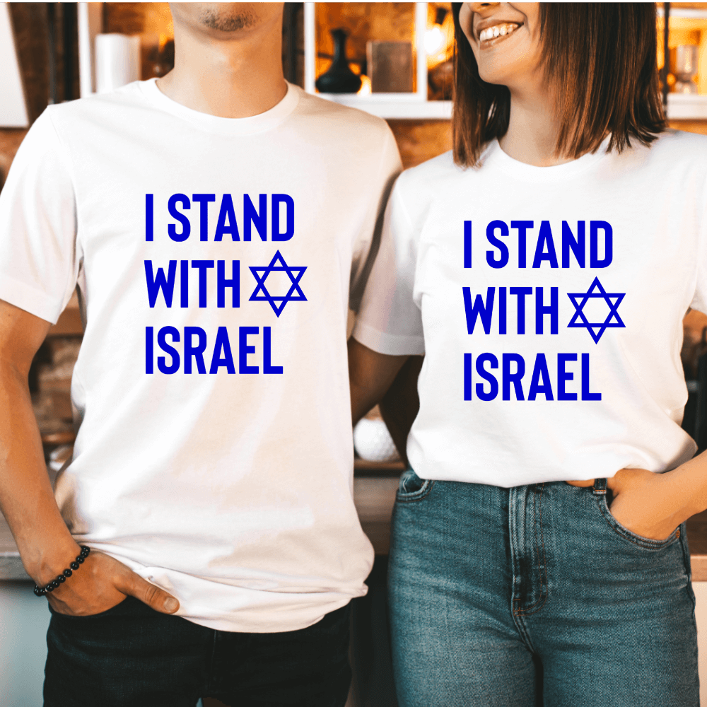 I Stand With Israel TShirt